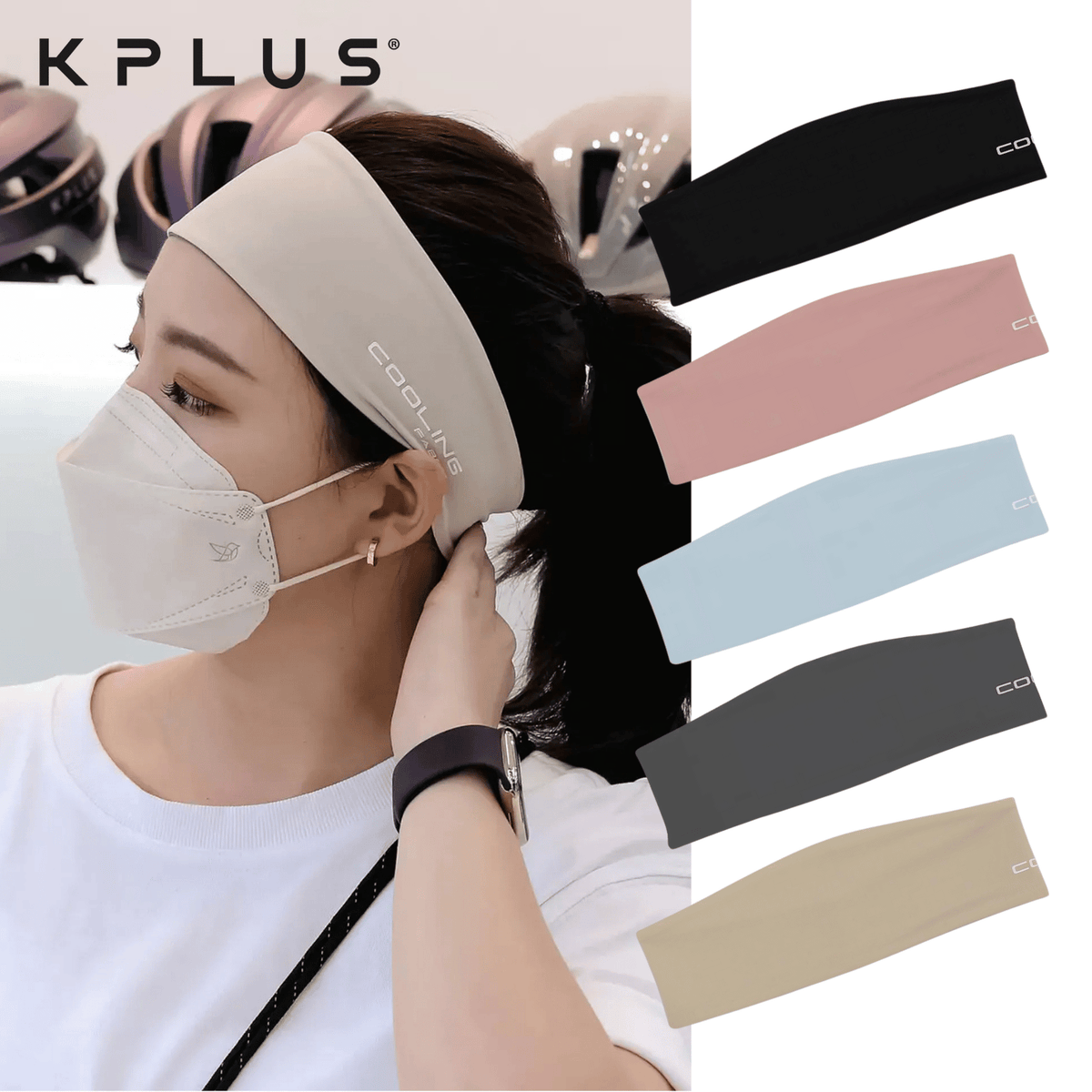 KPLUS Sports Headband (5 colors)