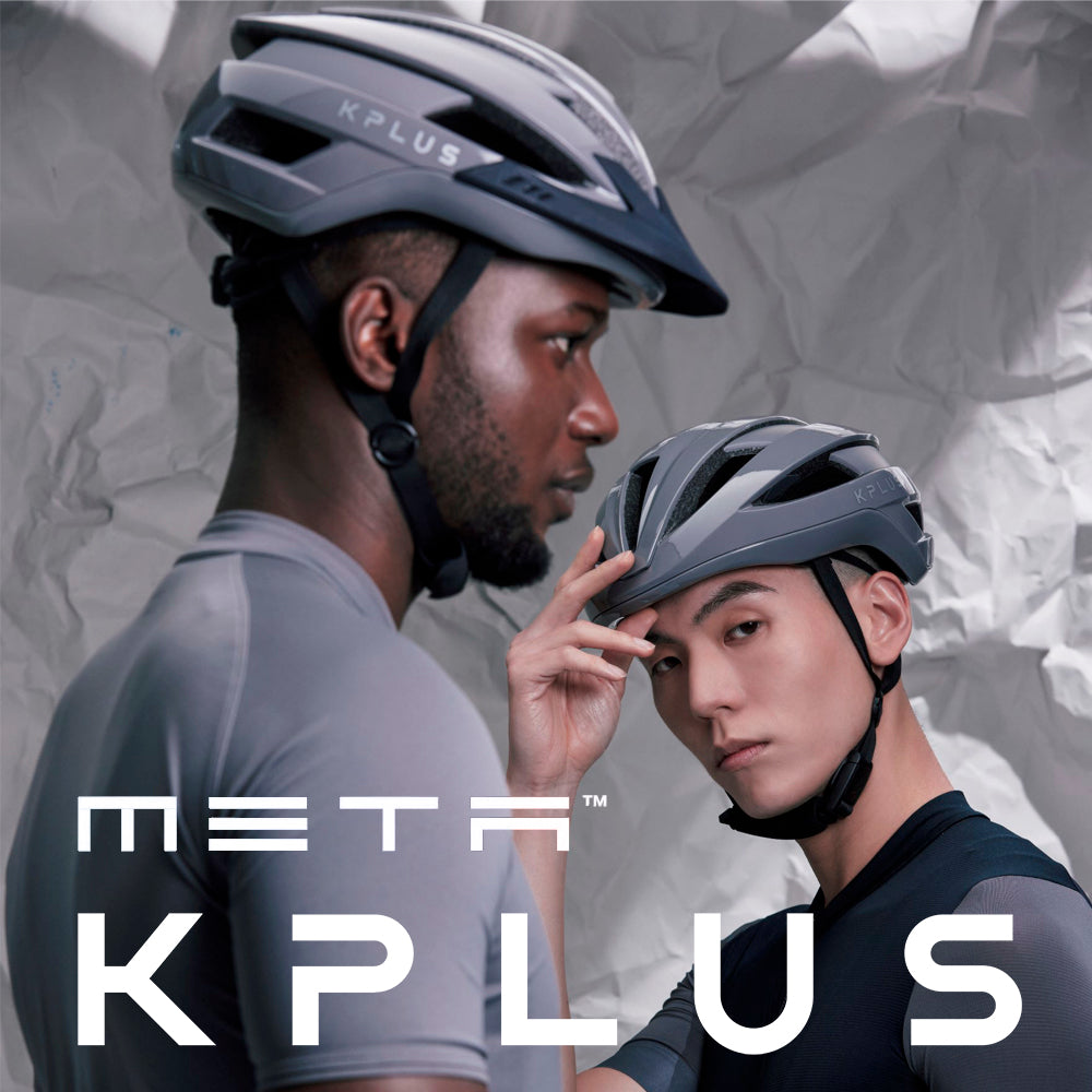 KPLUS META Cycling Helmet (5 colors)